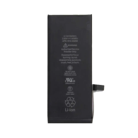 Batterie iPhone 7 / 7G