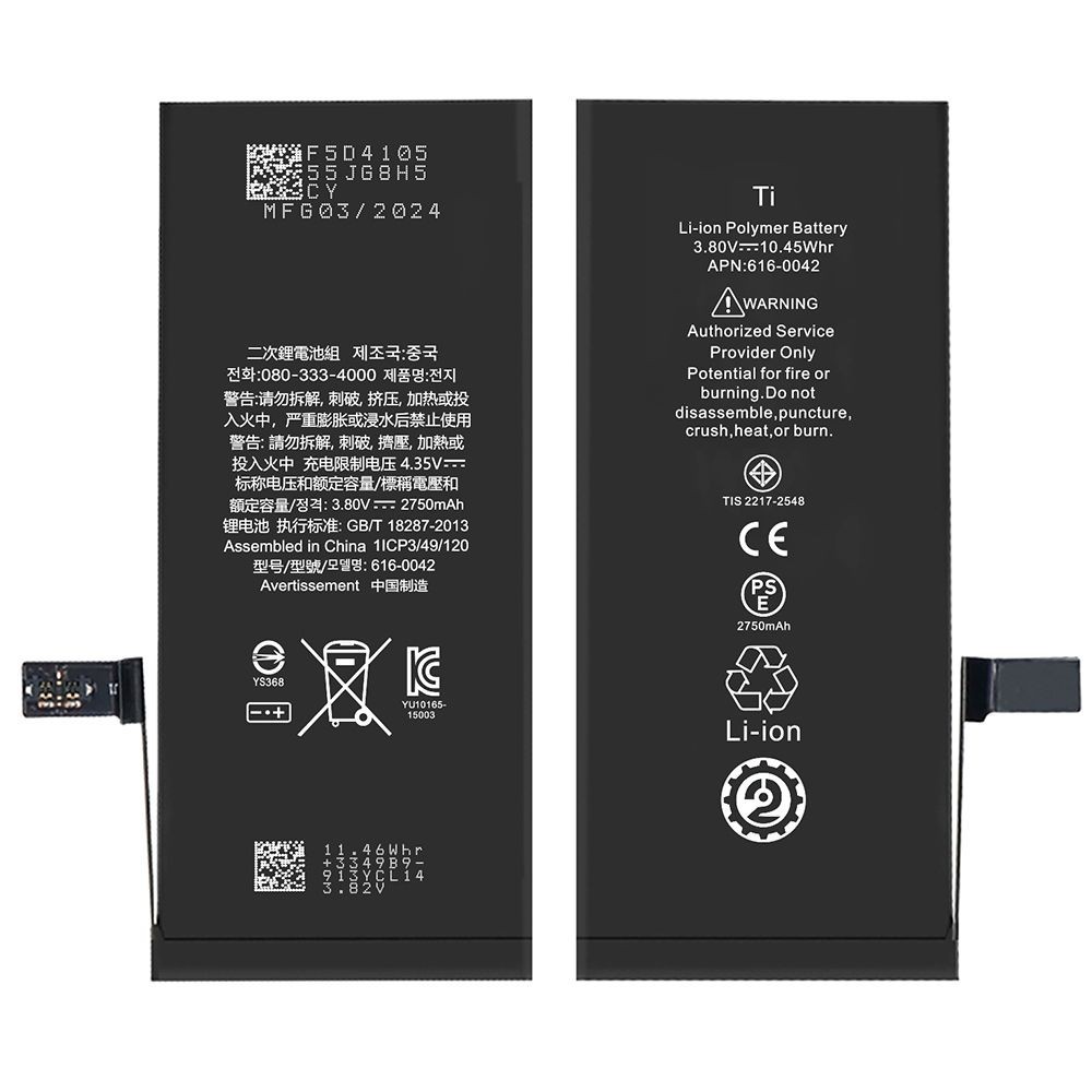 Batterie iPhone 6S Plus