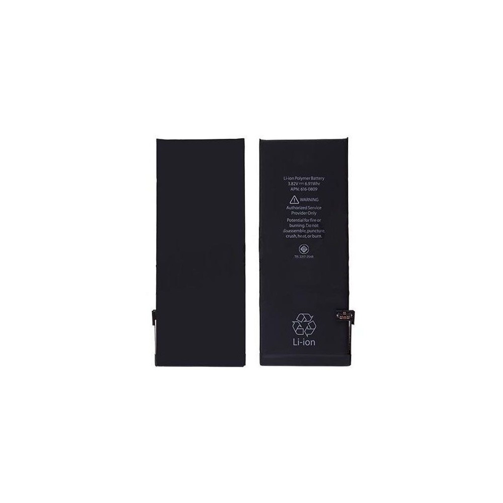 Batterie iPhone 6 / 6G