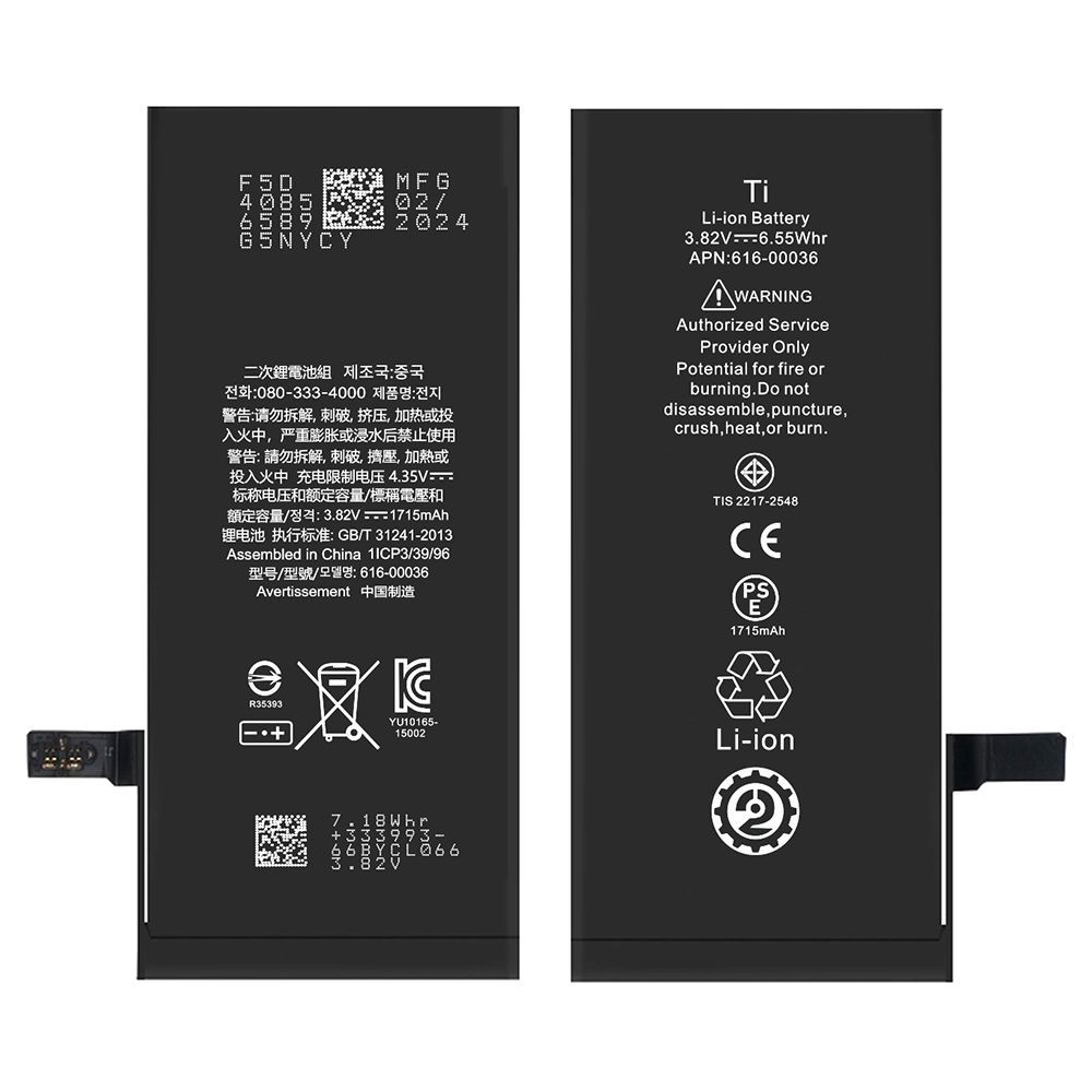 Batterie iPhone 6S