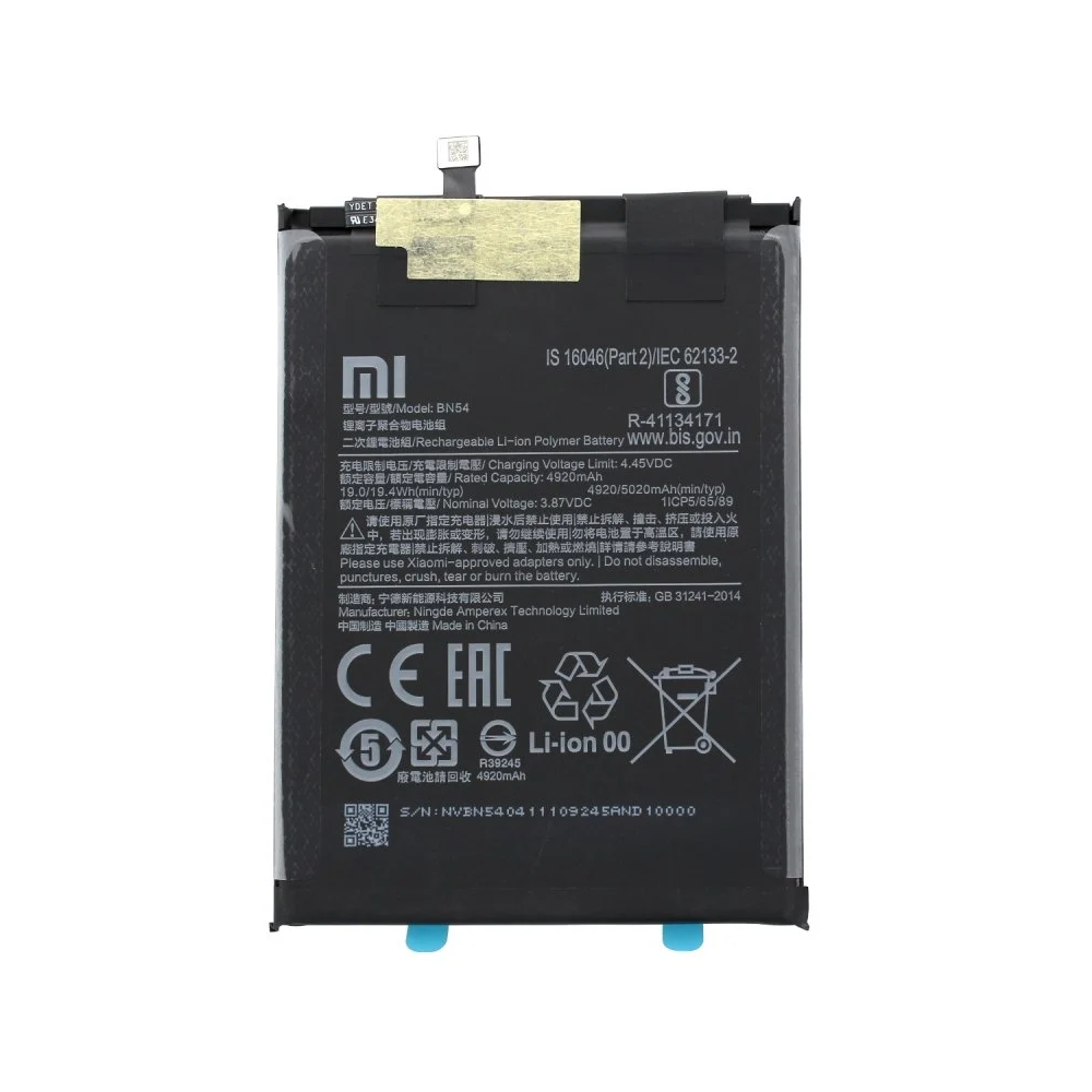 Batterie Xiaomi Redmi 9/Note 9 BN54