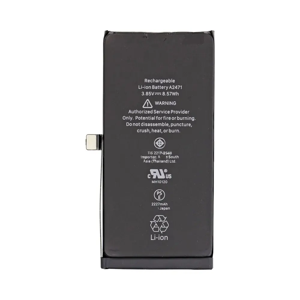 Batterie iPhone 12 Mini