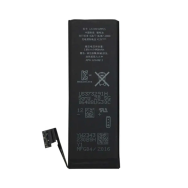 Batterie iPhone 5 / 5G