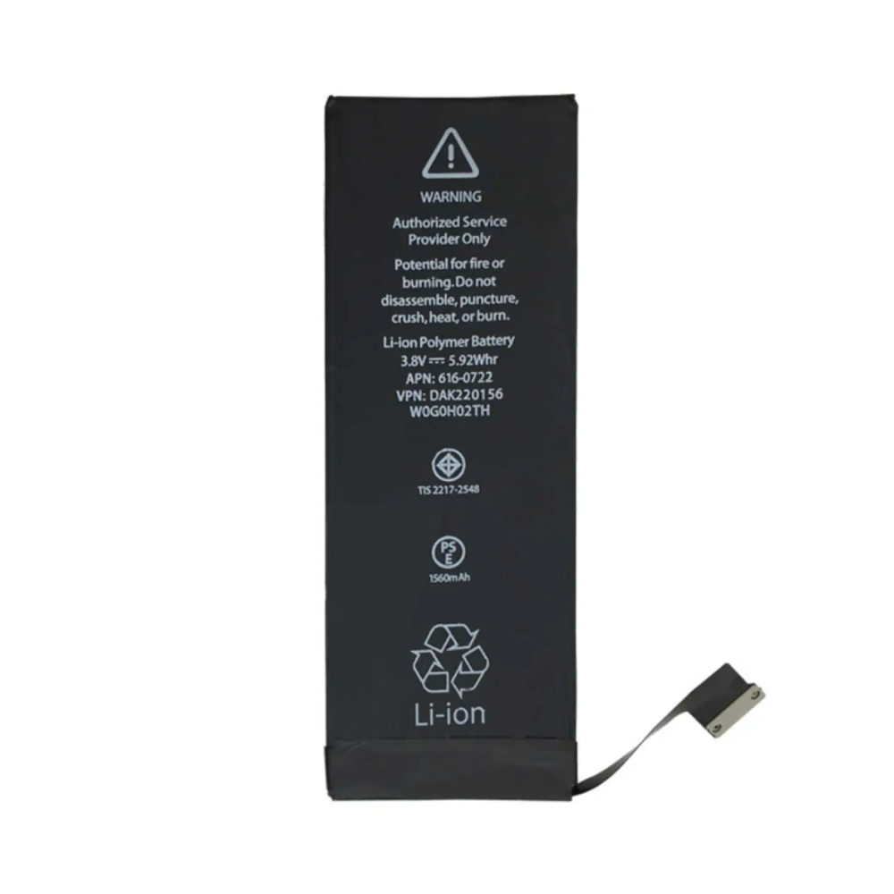 Batterie iPhone 5S