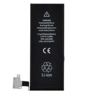 Batterie iPhone 4S