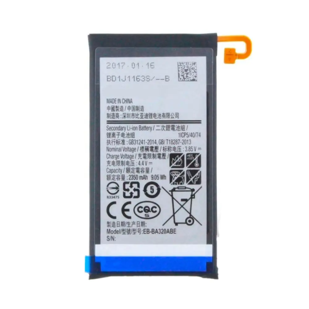 BATTERIE SAMSUNG GALAXY A3 2017 A320 EB-BA320ABE GH43-04677A