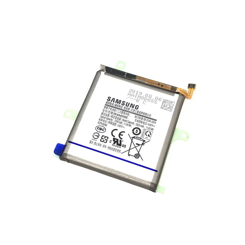 Batterie Samsung Galaxy A40 (A405F) EB-BA405ABE ABU