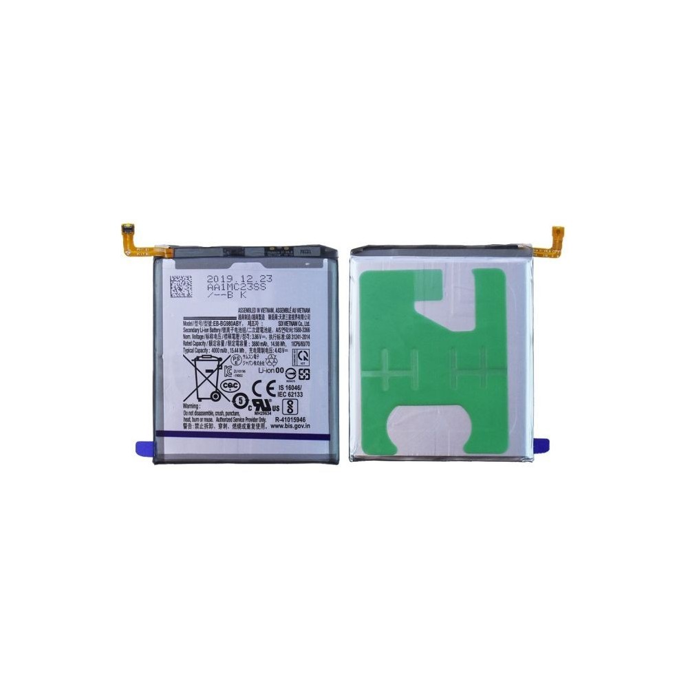 Batterie Samsung Galaxy S20 G980/Galaxy S20 5G G981 EB-BG980ABY GH82-22122A