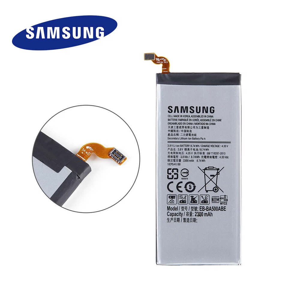 Batterie Samsung Galaxy A5 (A500F)