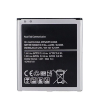 Batterie Samsung Galaxy J2 Pro (2018) / J2 Prime