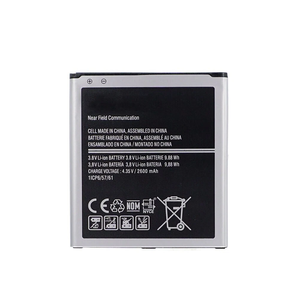 Batterie Samsung Galaxy J2 Pro (2018) / J2 Prime