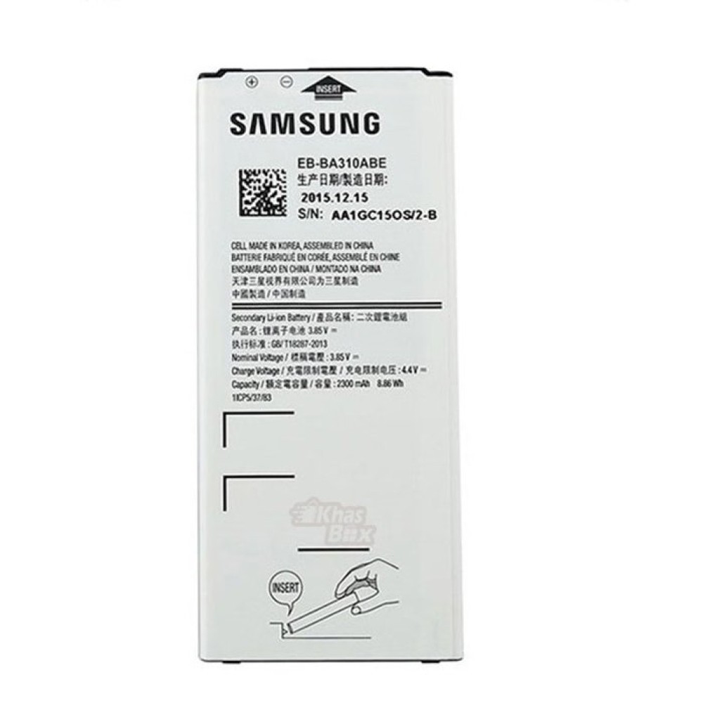 BATTERIE SAMSUNG GALAXY A3 2016 A310 EB-BA310ABE