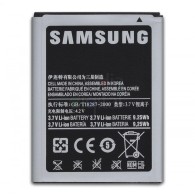Batterie Samsung Galaxy Note 1 (N7000)