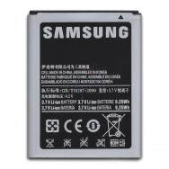 Batterie Samsung Galaxy Note 1 (N7000)
