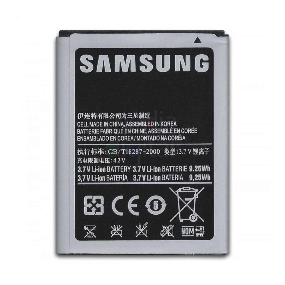 Batterie Samsung Galaxy Note 1 (N7000)