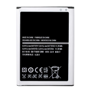 Batterie Samsung Galaxy Note 2 N7100 / Note 2 LTE EB-595675-LU