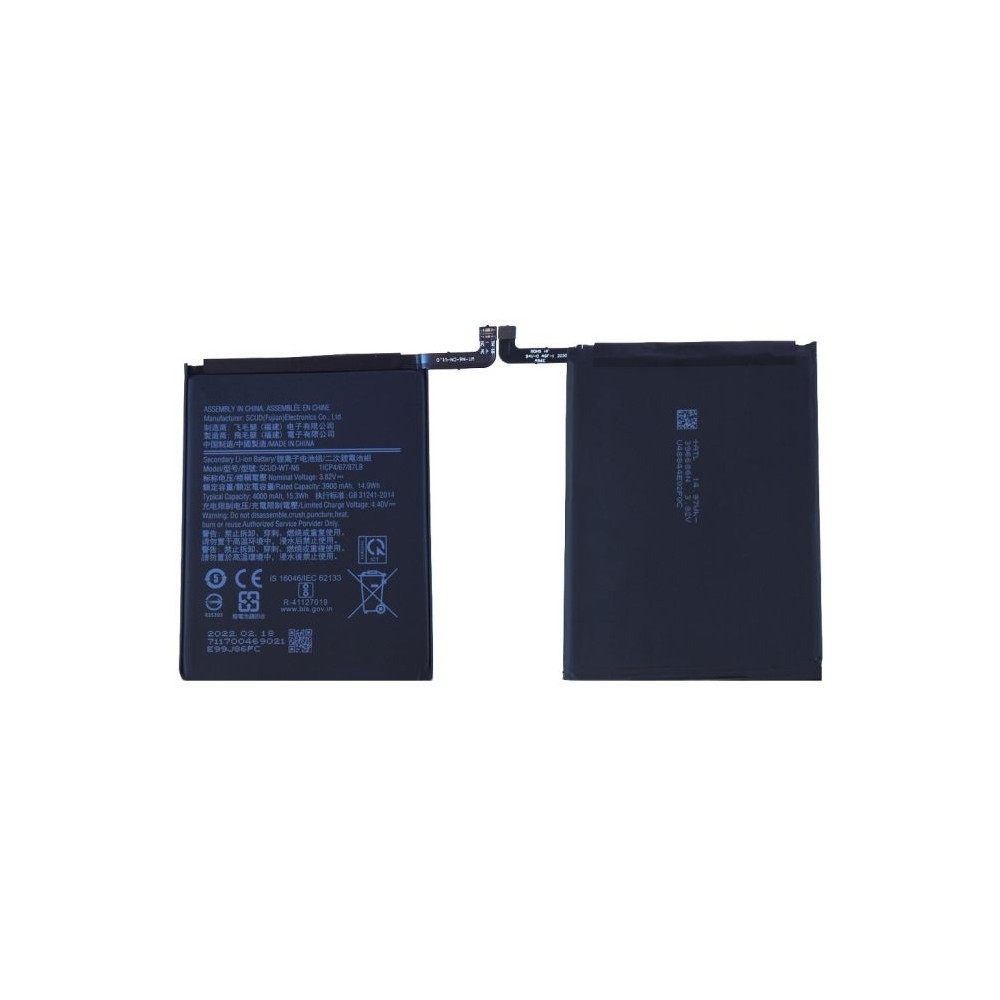 Batterie Samsung Galaxy A10S A107/Galaxy A20S A207 GH81-17587A/SCUD-WT-N6