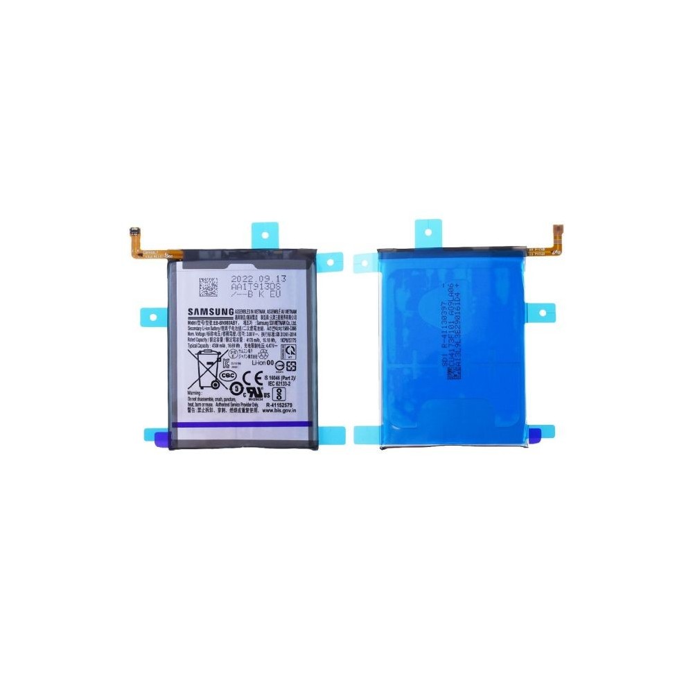 Batterie Samsung Galaxy Note20/Note20 5G