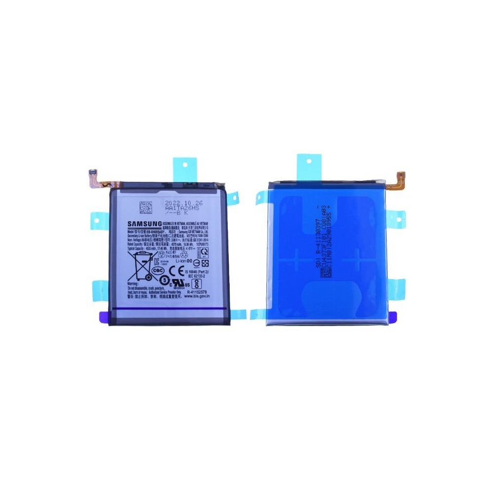 Batterie Samsung Galaxy Note 20 Ultra 5G N986/Galaxy Note 20 Ultra N985 GH82-23333A EB-BN985ABY