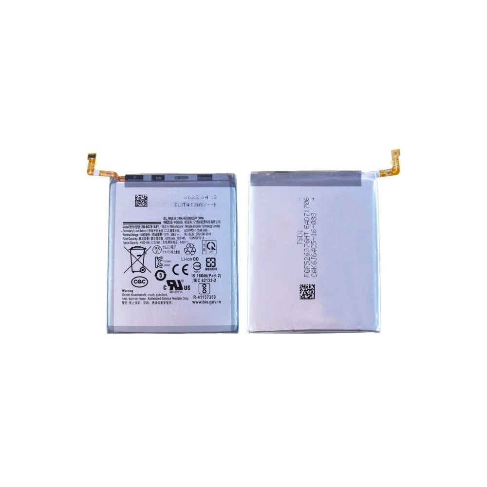 Batterie Samsung Galaxy A52 5G/ S20 FE