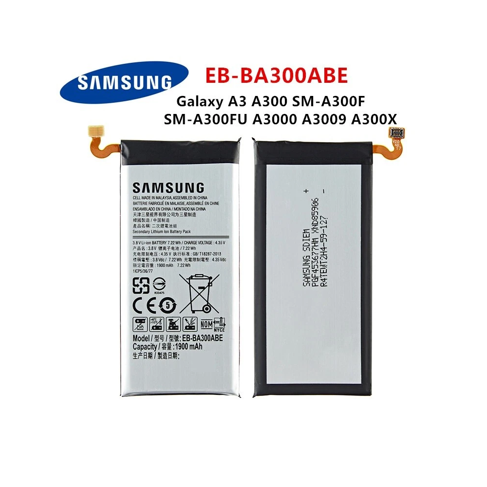 BATTERIE SAMSUNG GALAXY A3 2015 A300 EB-BA300EBE