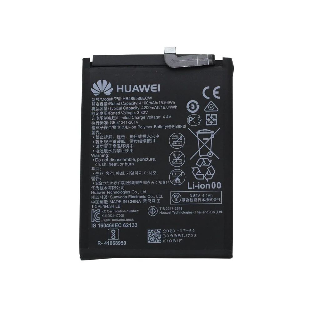 BATTERIE HUAWEI P40 LITE HB486586ECW