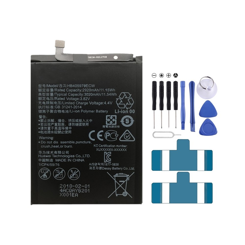 Batterie Huawei Nova / Y5 (2017) / Honor 6C
