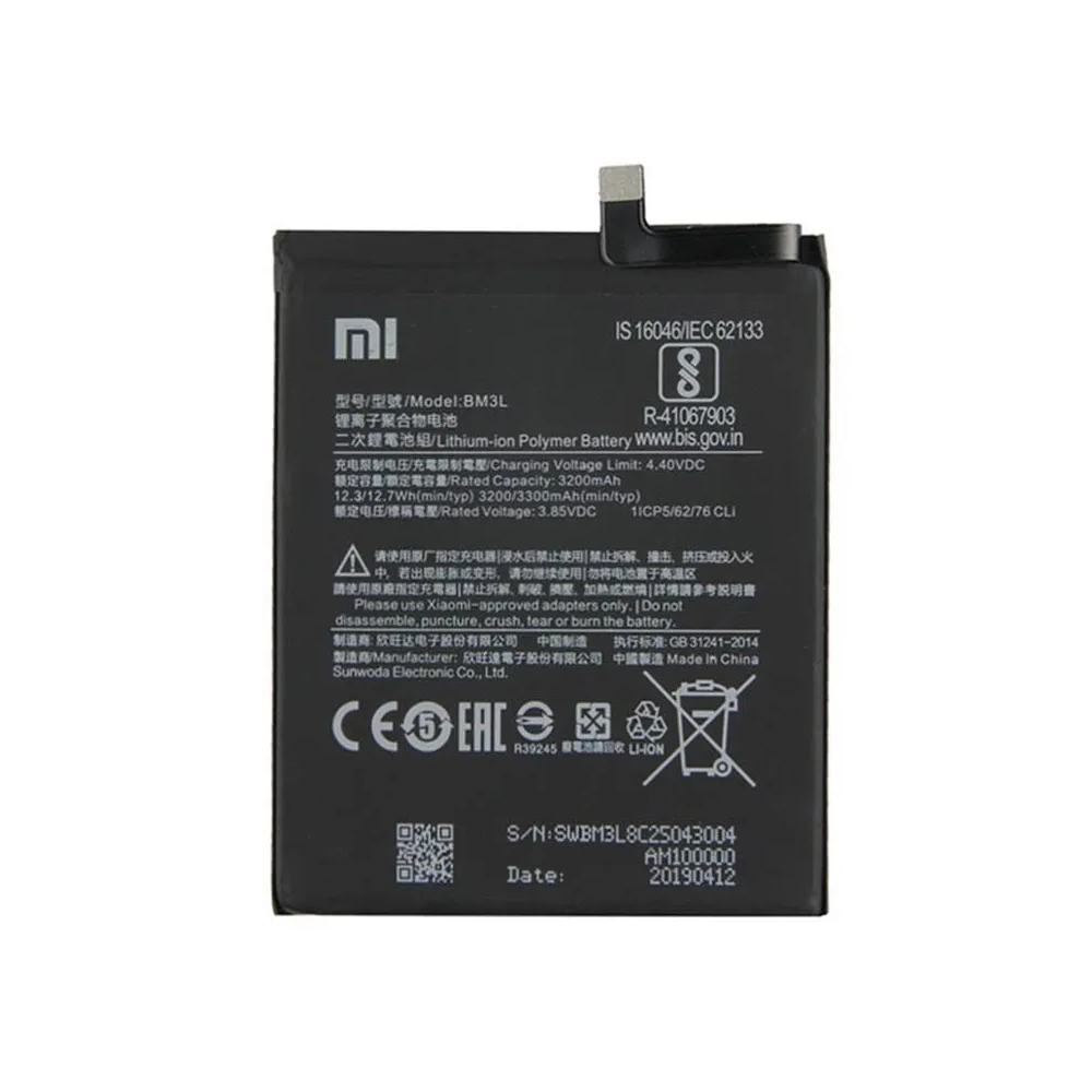 BATTERIE XIAOMI MI 9 BM3L