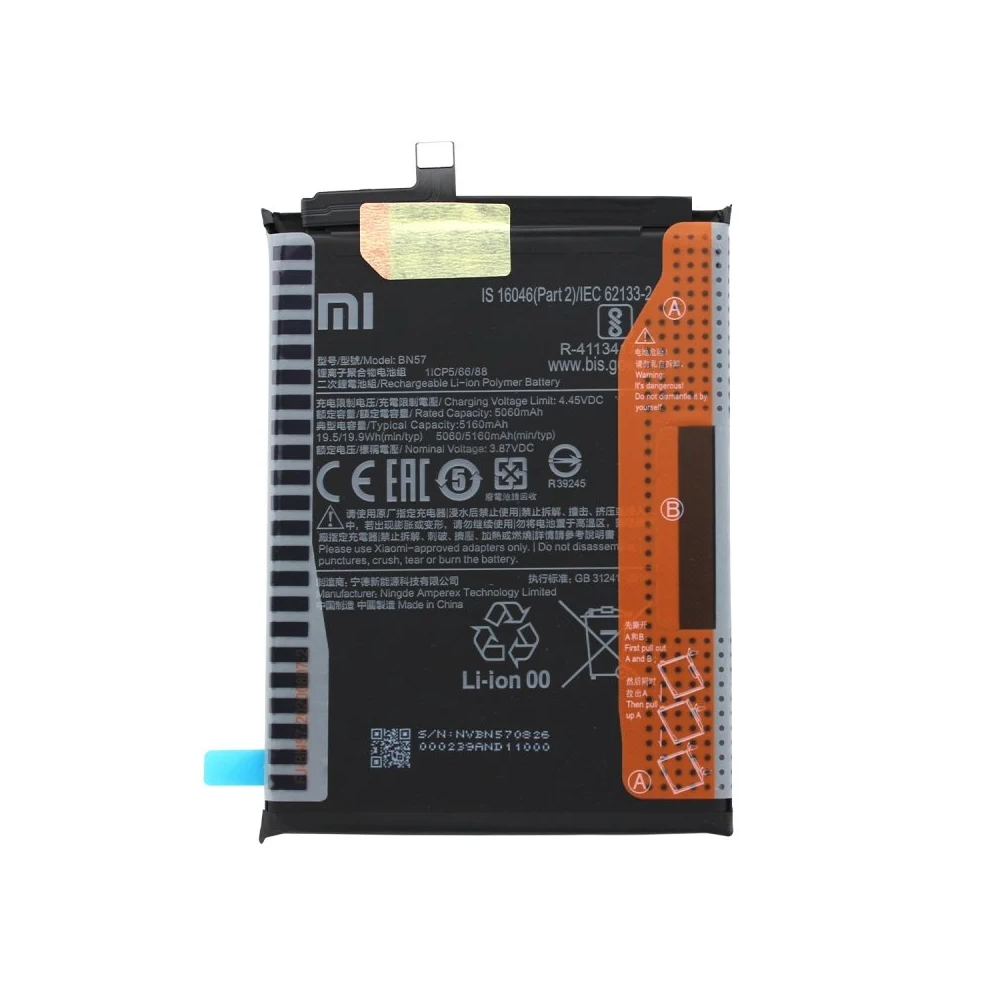 BATTERIE XIAOMI POCO X3 PRO