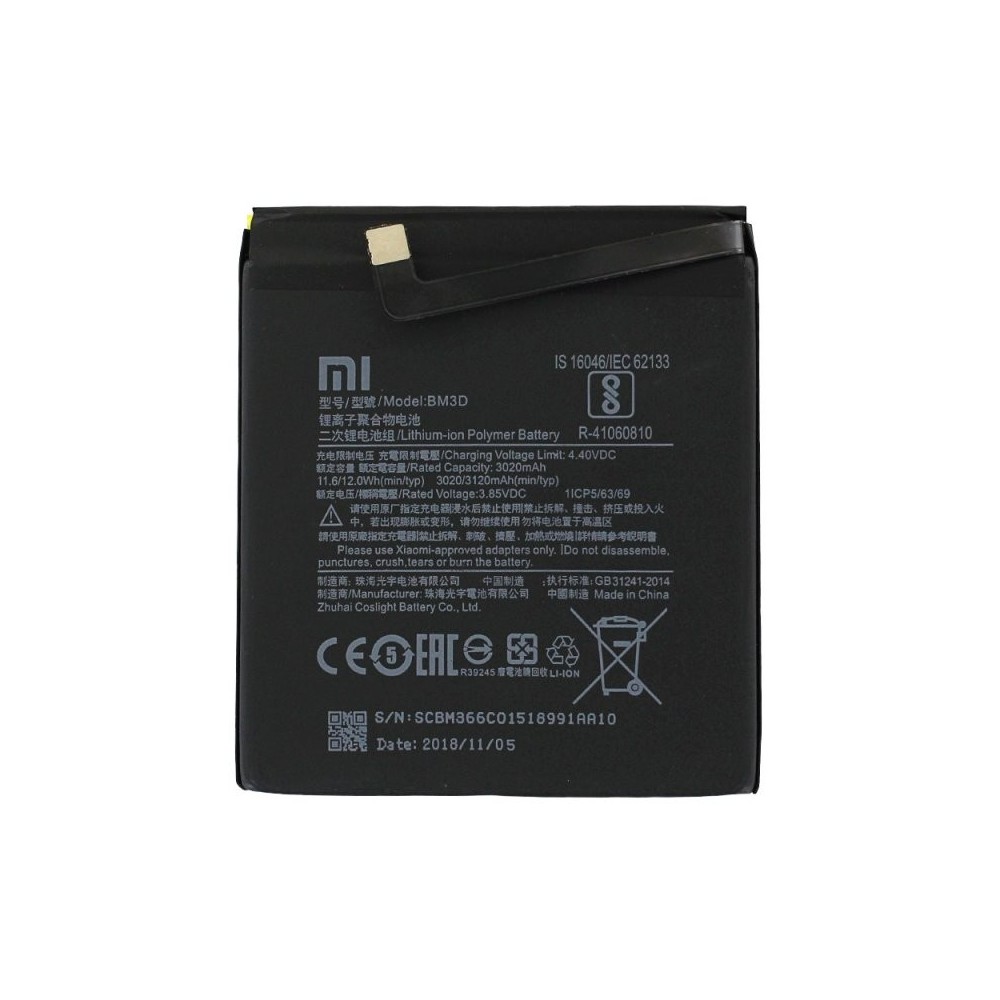Batterie Xiaomi Mi 8 SE
