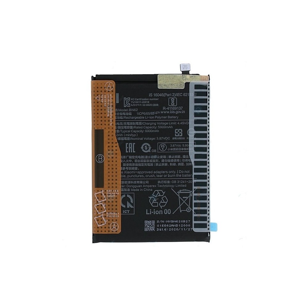 BATTERIE Xiaomi Redmi 9T/Note 9/POCO M3 BN62