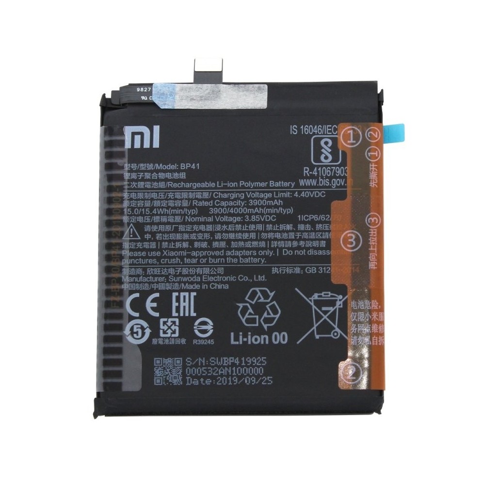Batterie Xiaomi Redmi 9T BP41