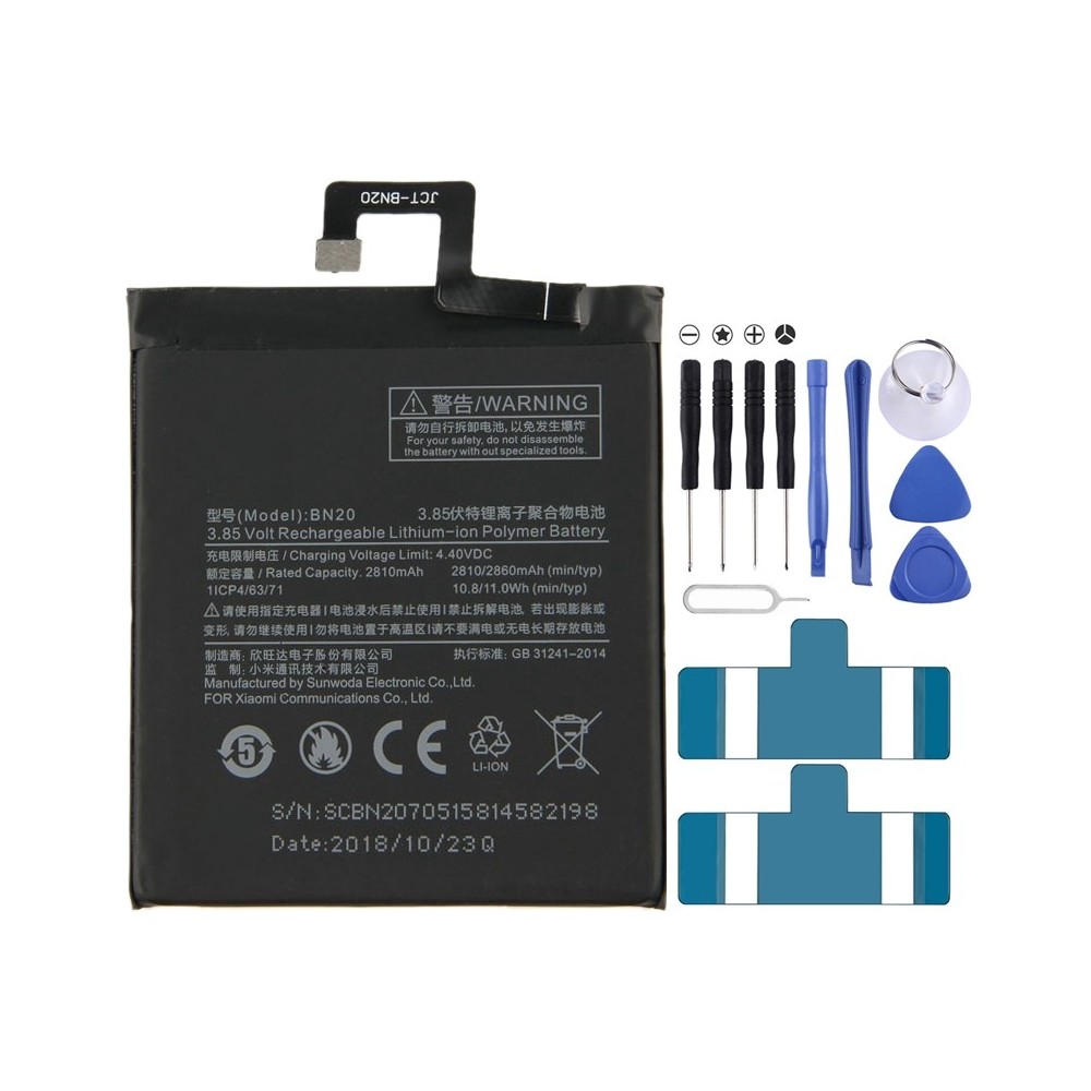 Batterie Xiaomi Mi 5C