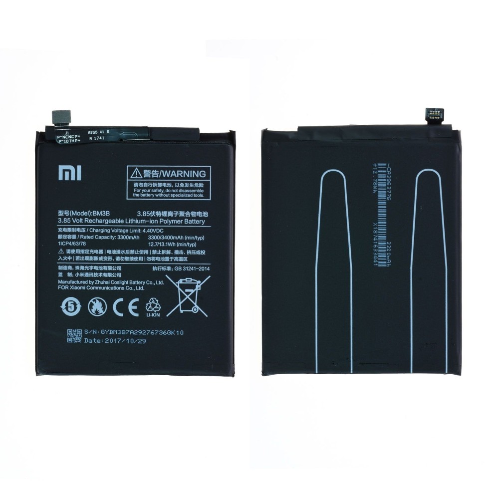 BATTERIE XIAOMI MI MIX 2/ MIX 2S BM3B