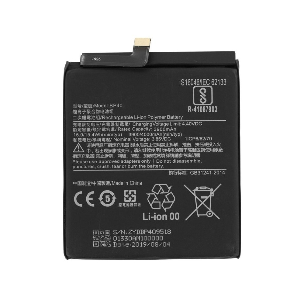 BATTERIE XIAOMI MI 9T PRO BP40
