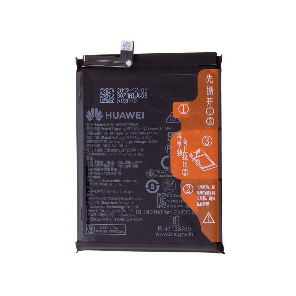 Batterie Huawei P40