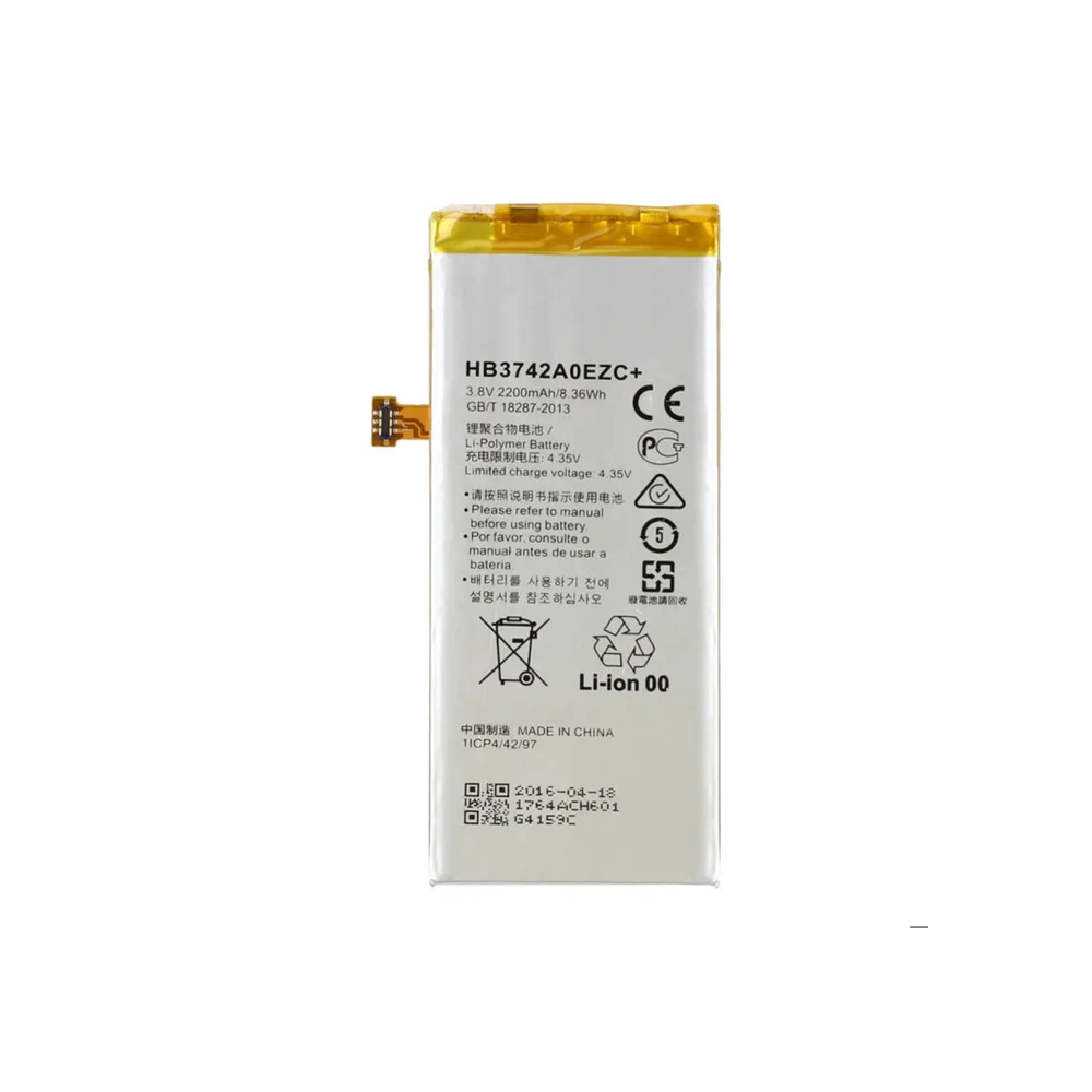 BATTERIE HUAWEI P8 LITE HB3742A0EZC+