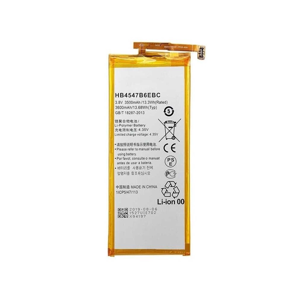 Batterie Huawei Honor 6 Plus