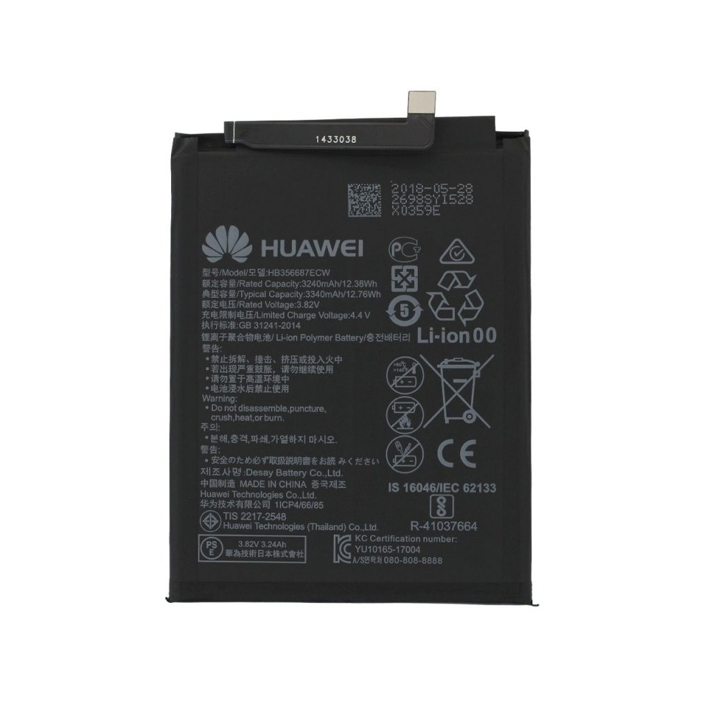 Batterie Huawei P Smart+