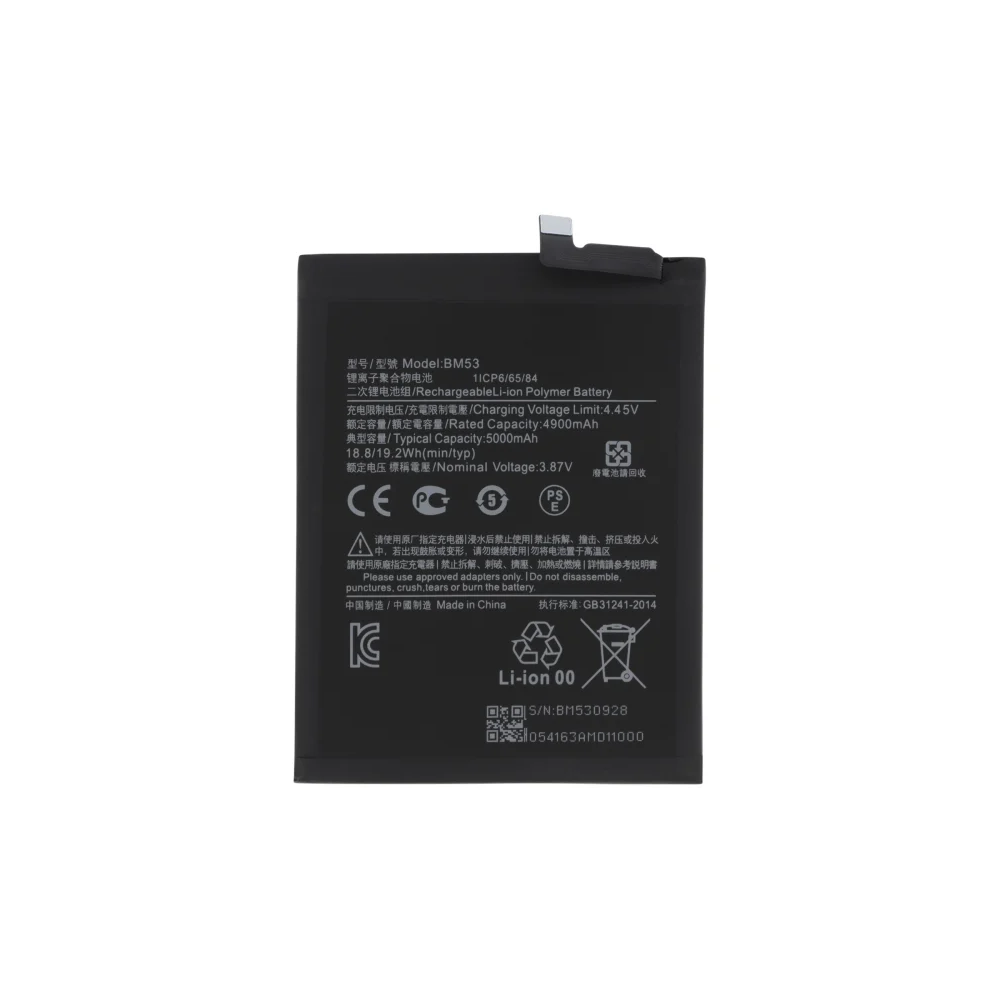 BATTERIE XIAOMI MI 10T 5G / MI 10T PRO 5G BM53