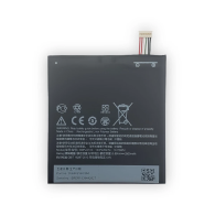 Batterie HTC Desire 728/Desire 828/One E9+