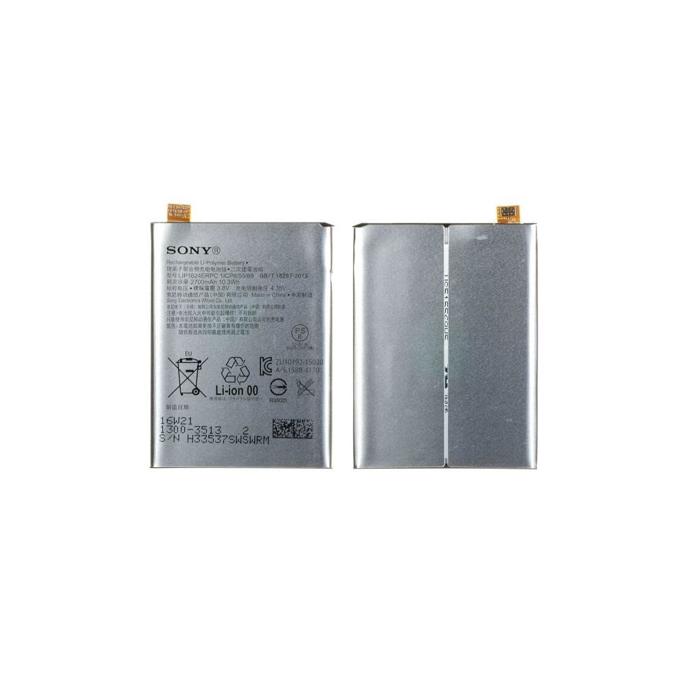 BATTERIE SONY XPERIA X PERFORMANCE F8131