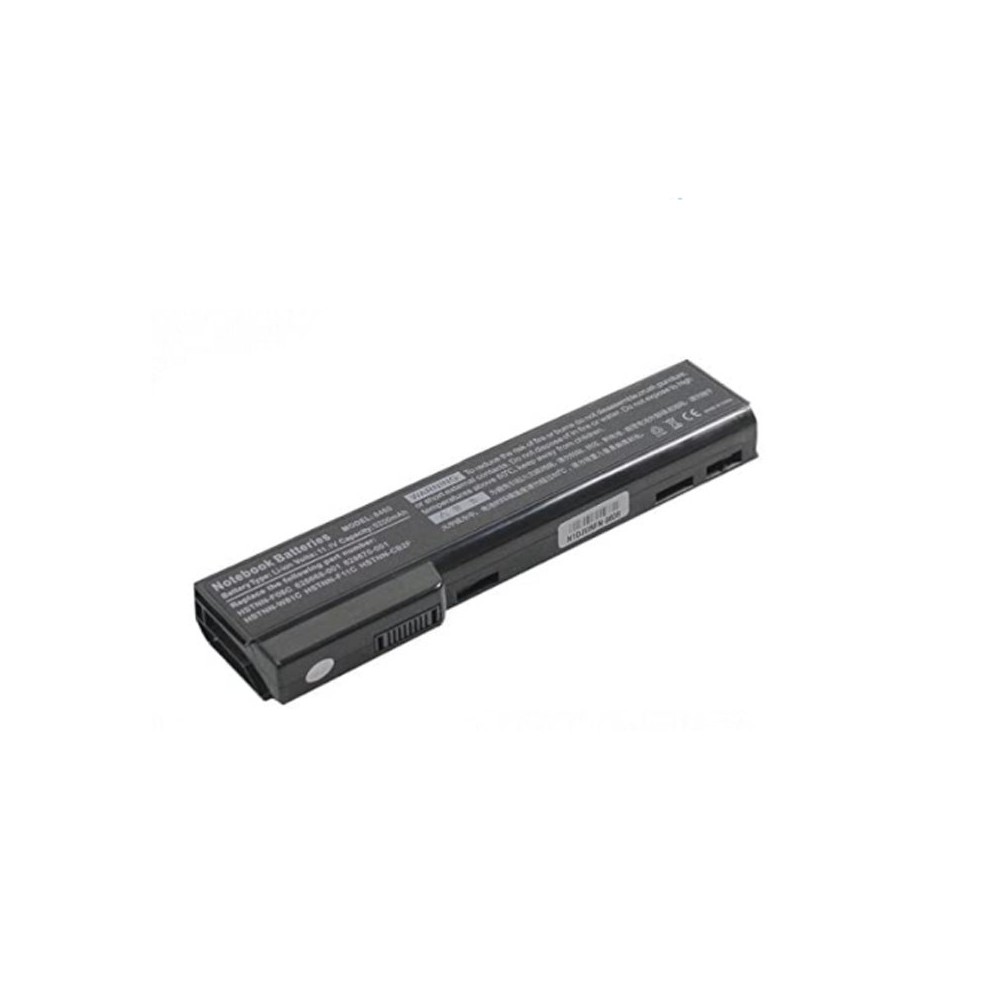 Batterie 5200mAh HP EliteBook 8460p,8460w,8470p,8470w,8560p,8570p,8570w