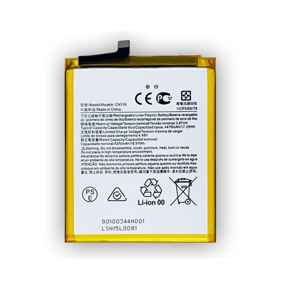 Batterie Nokia X20/X100 CN110 4470mAh