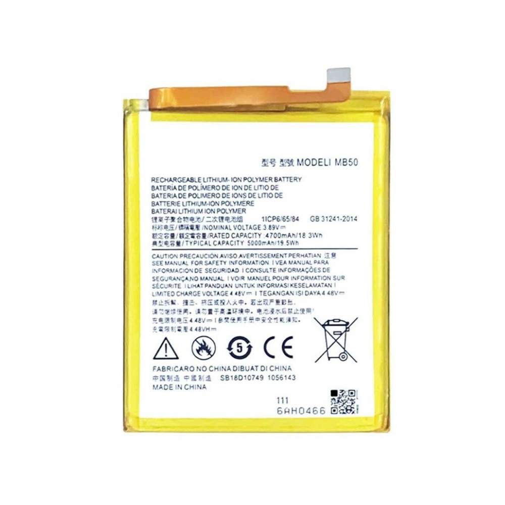 Batterie Motorola Moto G200 5G MB50 5000mAh