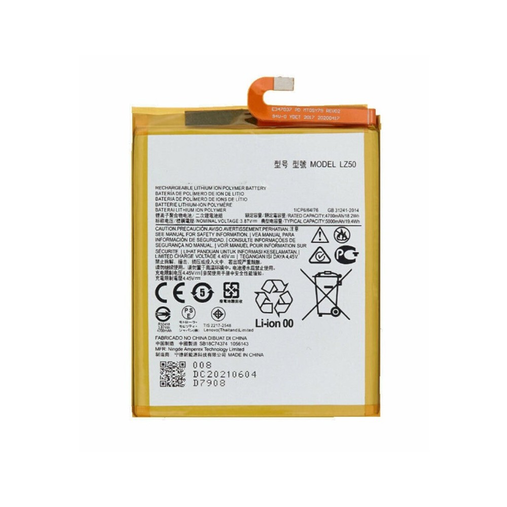 Batterie Motorola Moto G100/Moto G 2022 LZ50 5000mAh