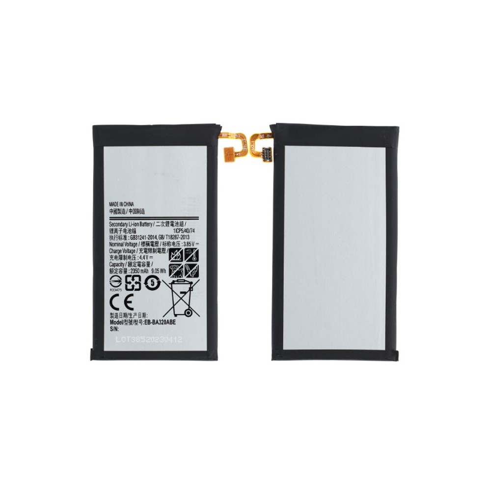 Batterie Samsung Galaxy A3 2017 (A320F)