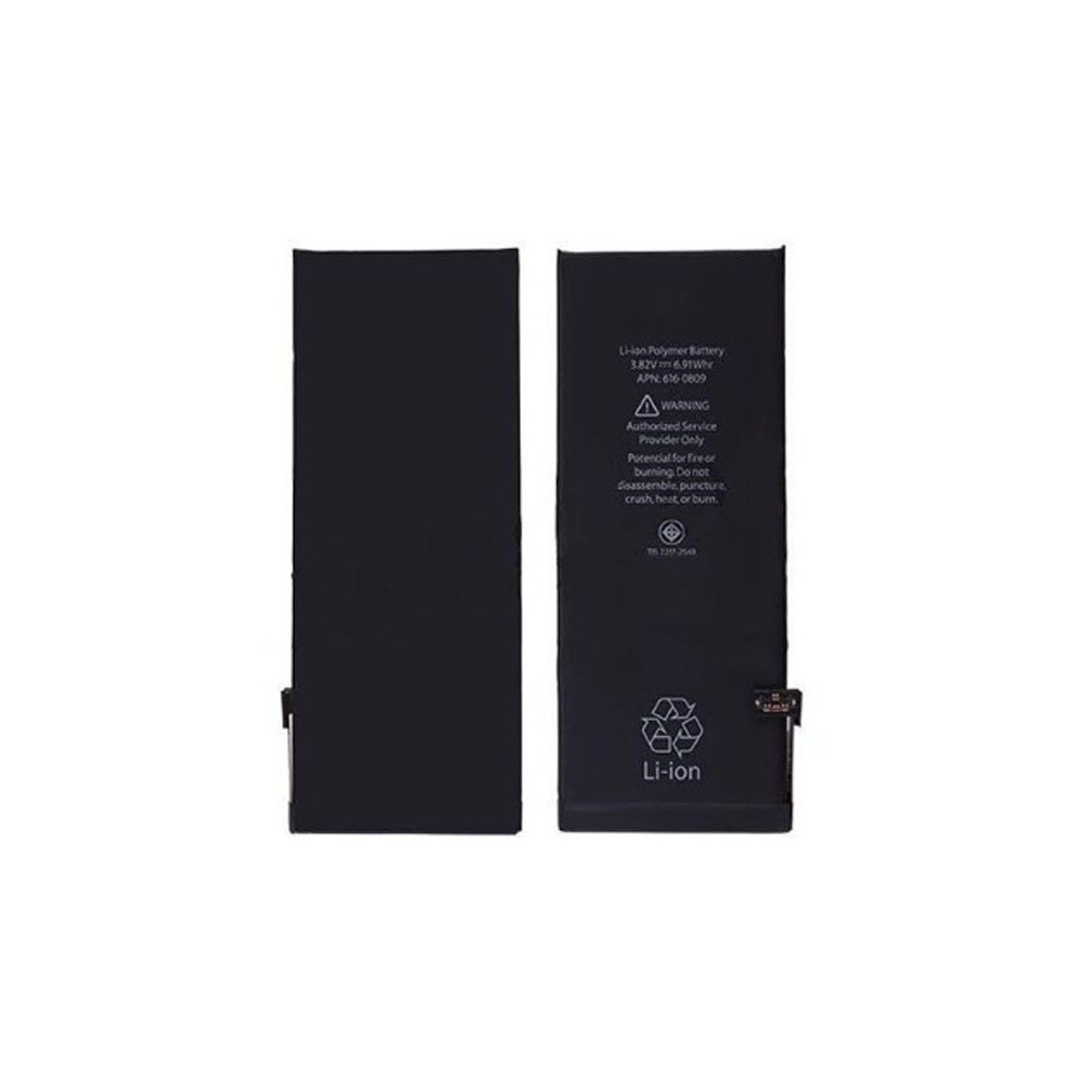 Batterie iPhone 6 / 6G