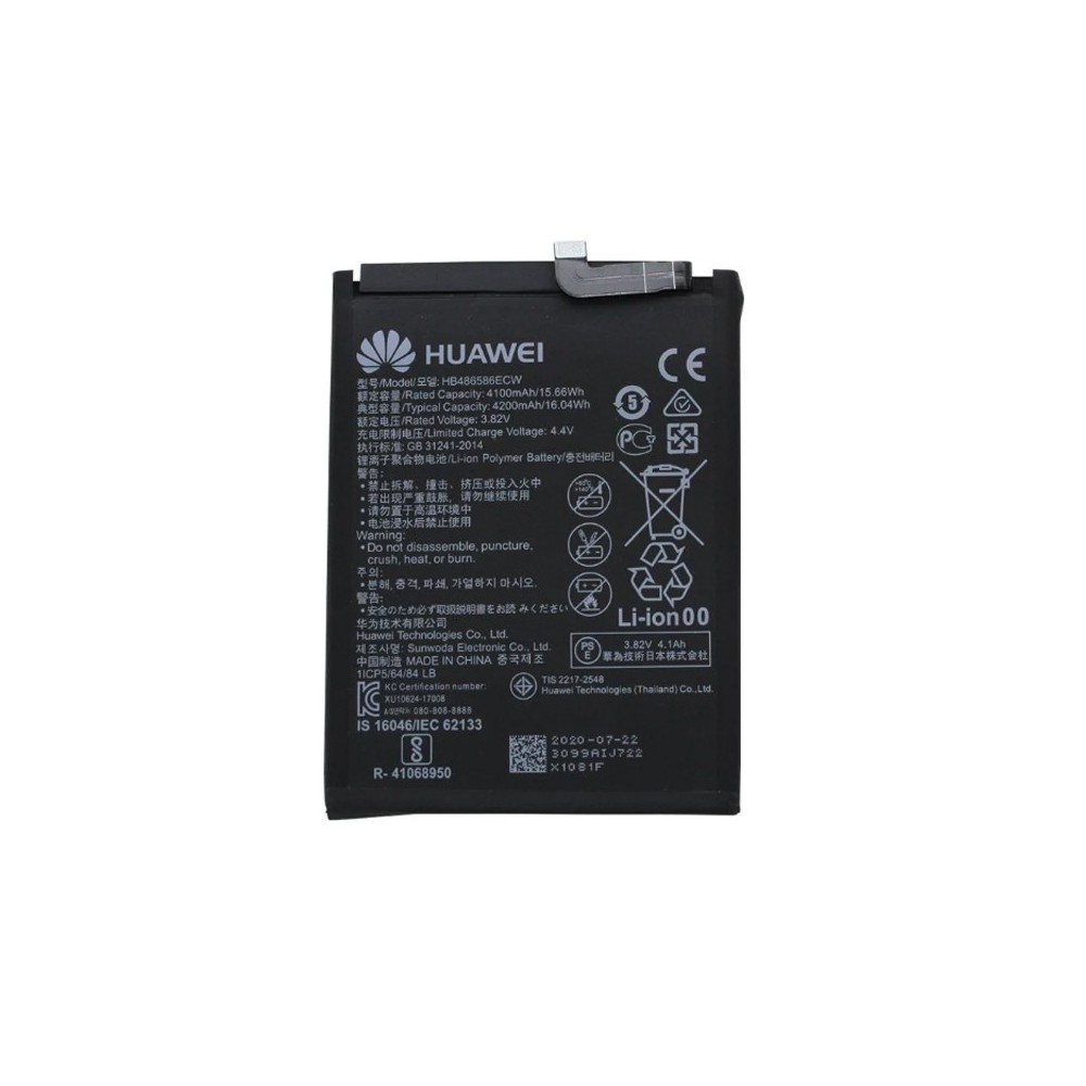 BATTERIE HUAWEI P40 LITE HB486586ECW