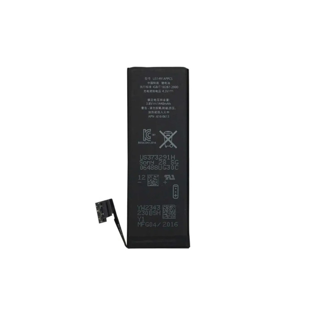 Batterie iPhone 5 / 5G